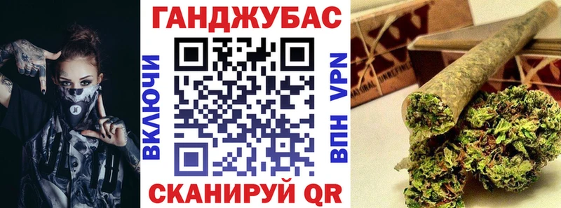 Где можно купить наркотики Сочи Codein  Канабис  Мефедрон  ГАШИШ 