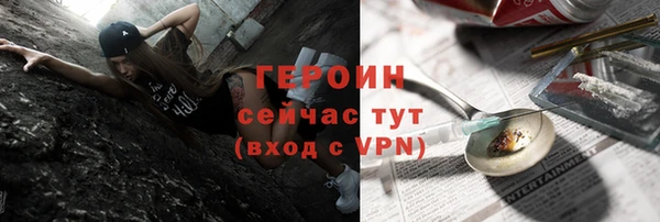 гидропоника Гусь-Хрустальный