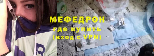 твердый Дмитриев