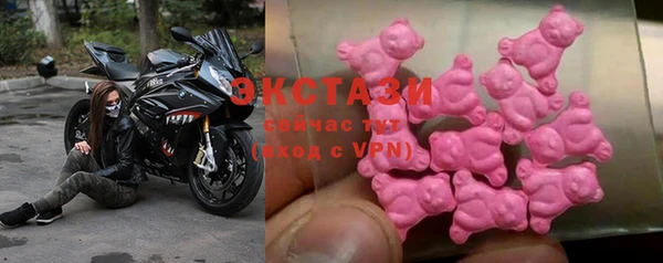 эйфоретик Дмитровск