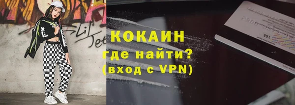 эйфоретик Дмитровск