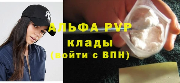 гидропоника Гусь-Хрустальный
