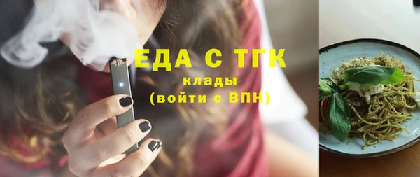 твердый Дмитриев