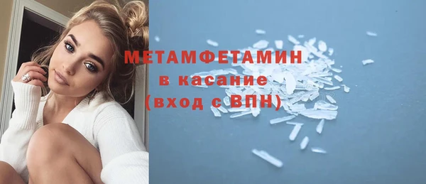 твердый Дмитриев