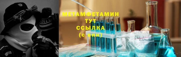 твердый Дмитриев