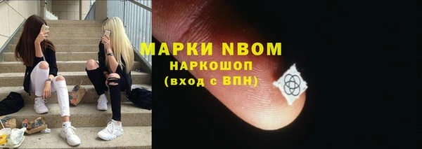 a pvp Гусиноозёрск