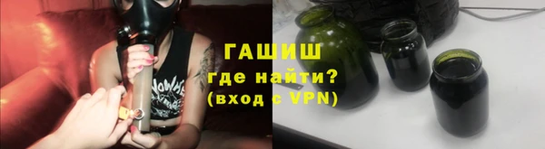 эйфоретик Дмитровск