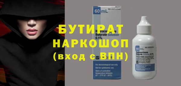твердый Дмитриев