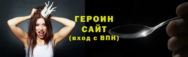 гидропоника Гусь-Хрустальный