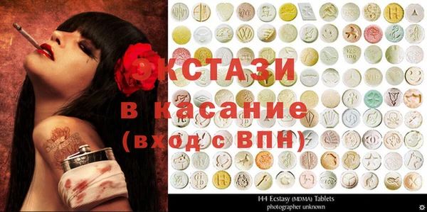 гидропоника Гусь-Хрустальный