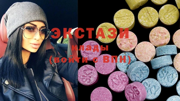спайс Дмитров