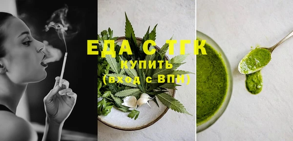 твердый Дмитриев