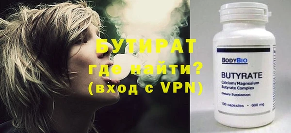 твердый Дмитриев