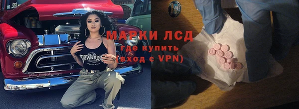 твердый Дмитриев